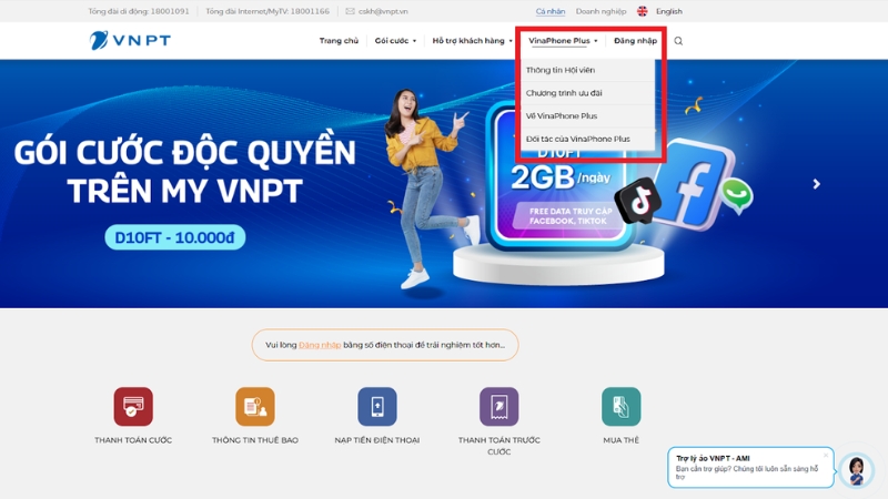 Cách đổi điểm qua website VNPT/VinaPhone Plus